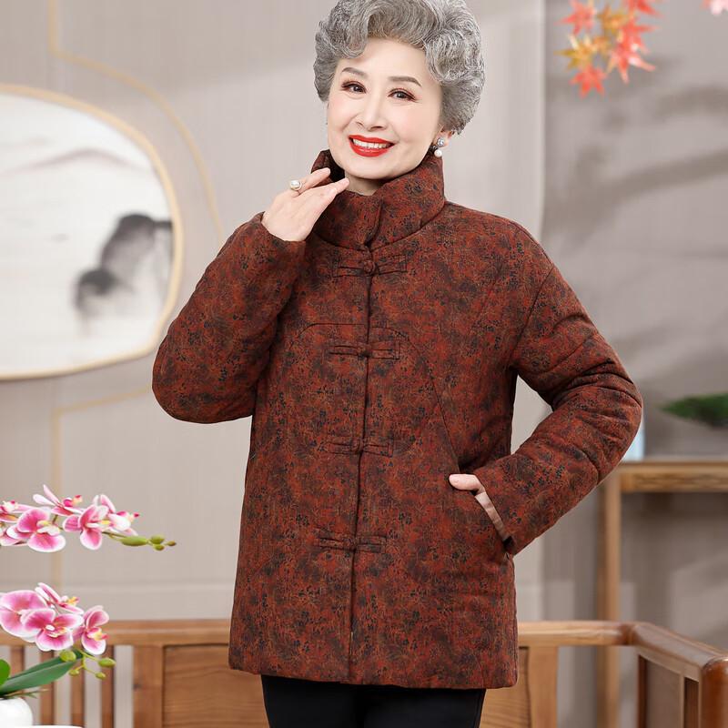 Yalu Women's Thickened Velvet-Lined Winter Jacket