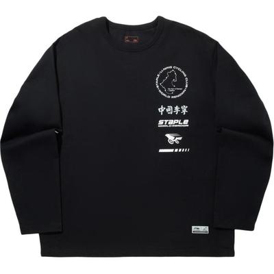 Li Ning X Staple Collaboration Reflective Loose Long Sleeve T-Shirt Men Tops Black ATLV305-1