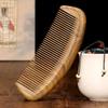 Green Sandalwood Long Handle Comb for Straight & Curly Hair - Traditional Wooden Craft Gift