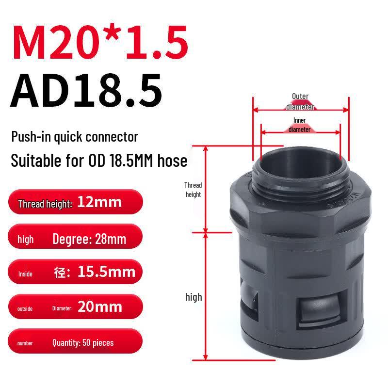 

Plastic Corrugated Conduit Quick Connector