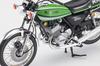 Hasegawa Motorcycle Series Kawasaki Plastic Model BK6 1/12 KH400-A7