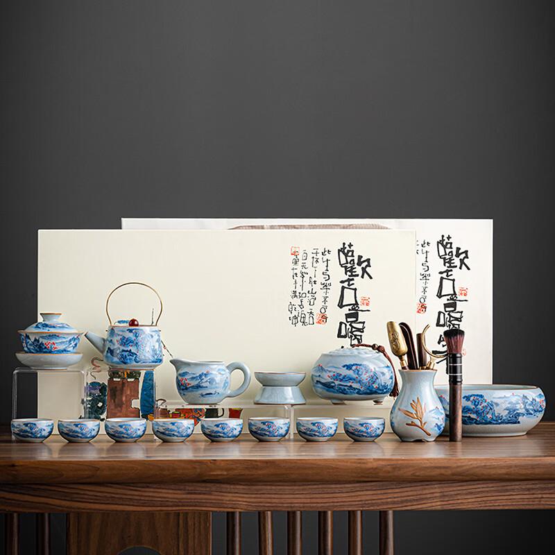 Lainuo Celadon Ru Kiln 15-Piece Tea Ceremony Set
