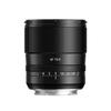 Meishou Kogaku TTArtisan AF 75mm F2 (for Sony E Full-frame Compatible) Black Lens Interchangeable Manufacturer 2-year Warranty Product