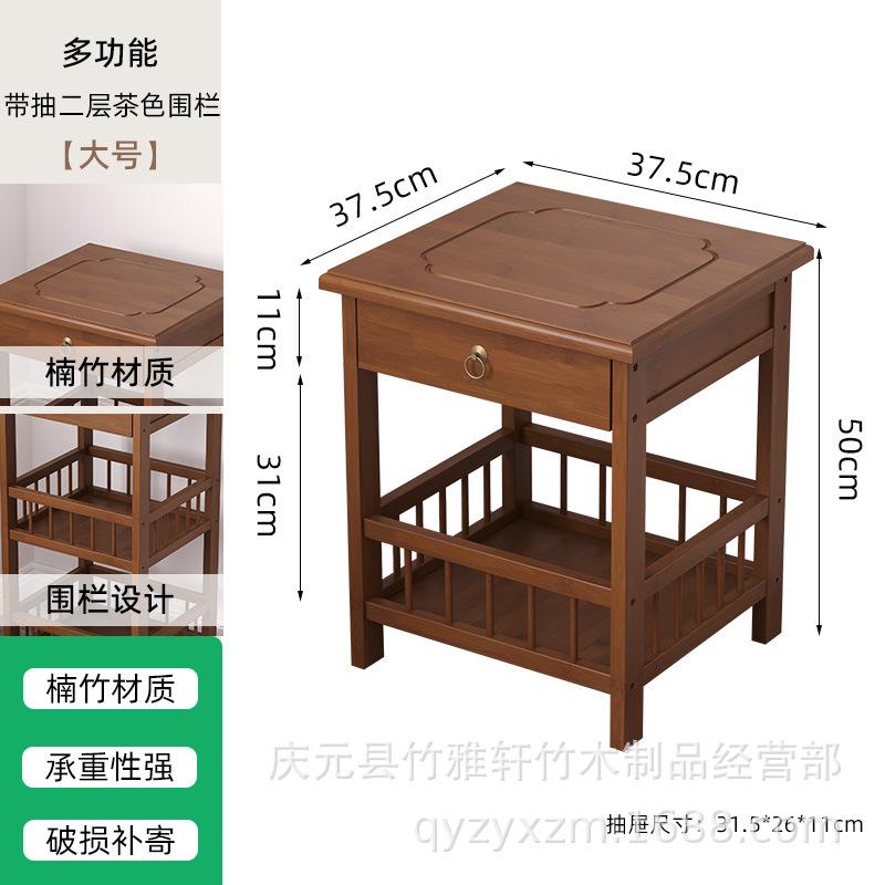 Modern Bamboo&Wooden Plant Stand-Living Room Corner Shelf with Storage Multi-Tiered Flower Pot Holder for Balcony & Indoor Decor