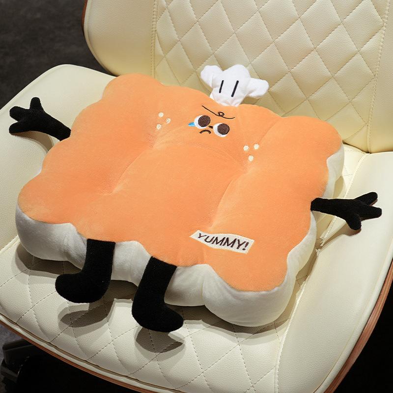 

Creative Soft Biscuit Seat Cushion Chair Cushion Student Classroom Office Sedentary Butt Cushion Tatami Futon 50*48cm（0.4kg）
