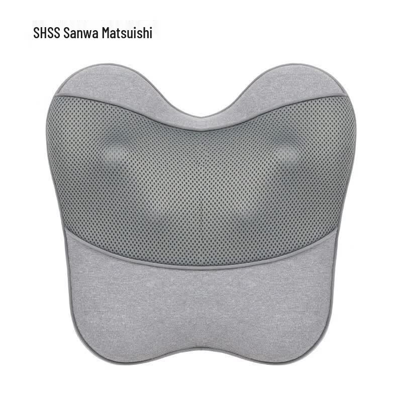 SANHESONGSHI Wireless Lumbar and Back Massage Cushion CN Plug (adapter Included)