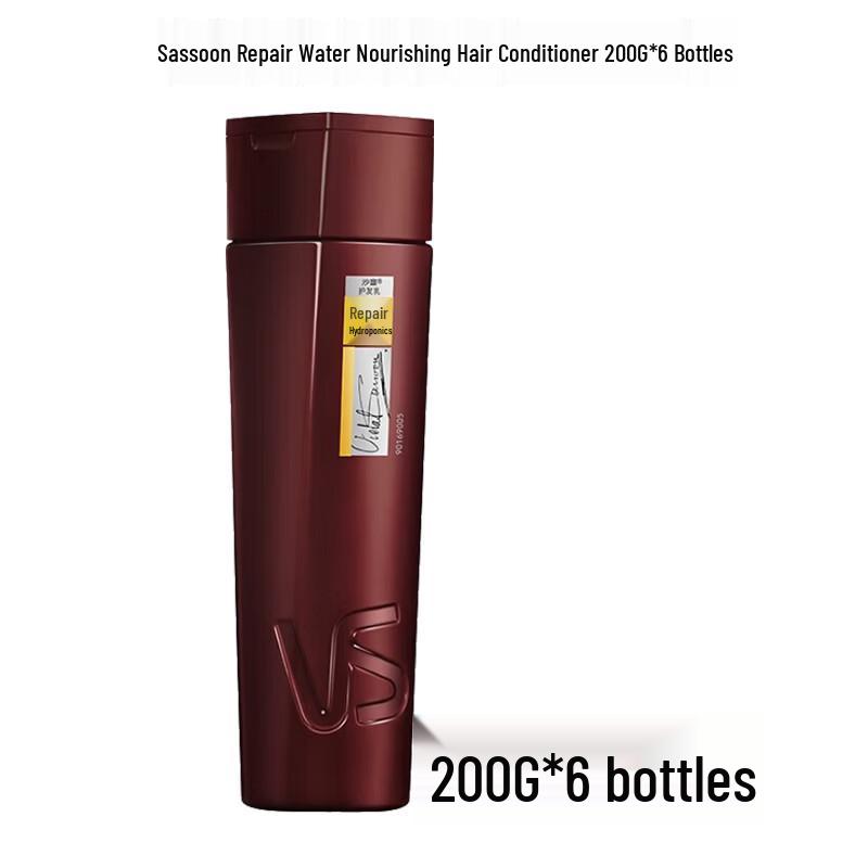 Vidal Sassoon Repair & Hydrate Smoothing Conditioner 6-Pack