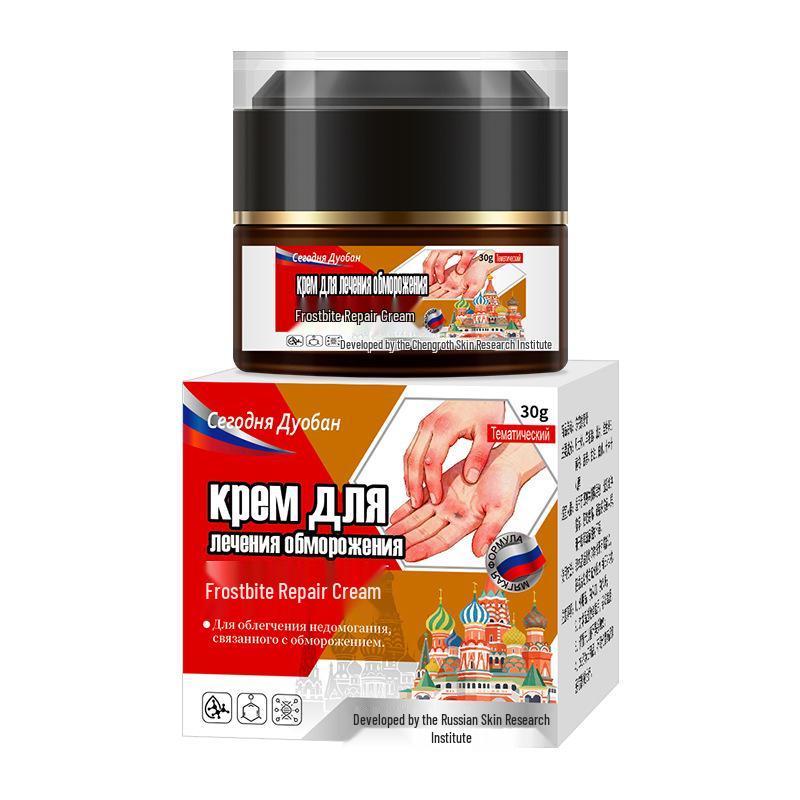 Frostbite Repair Anti-Itch Cream for Dry, Cracking Skin - Heels, Hands, Feet, and Ears Relief.