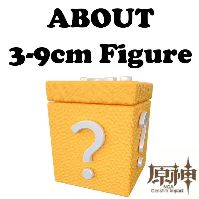 

Genshin Impact Official Paimon Aether Action Figure Blind Box Mystery Collectible Toy Anime Game Merchandise Perfect Gift for Fans