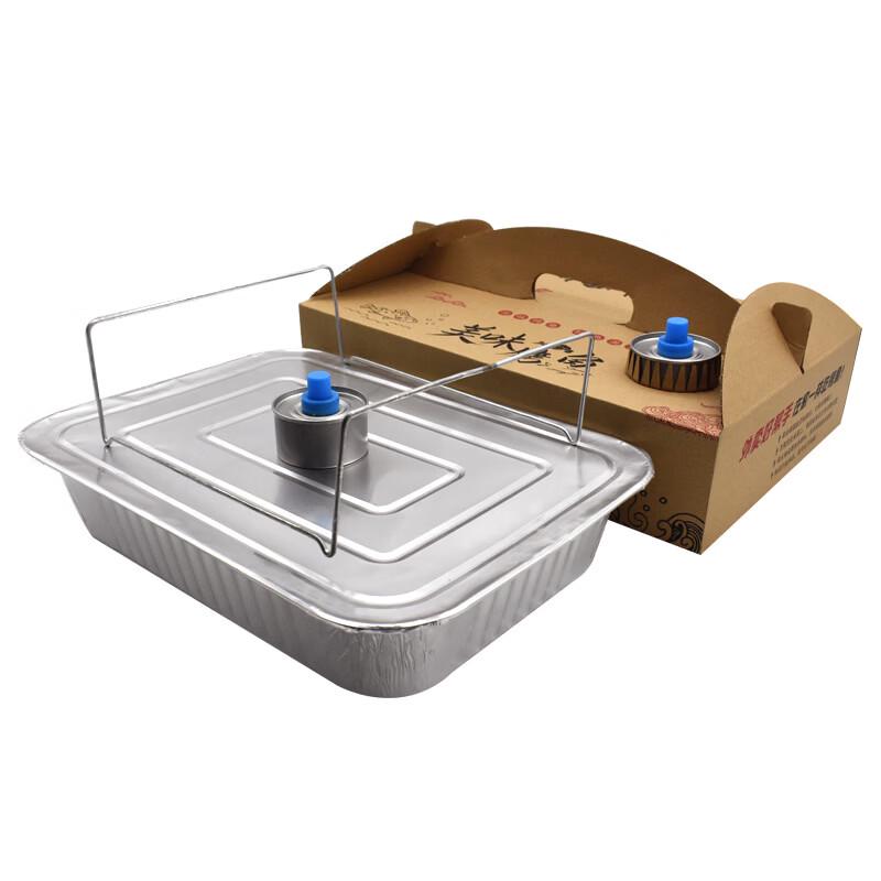Handun Portable Aluminum Foil Grill Pan Kit