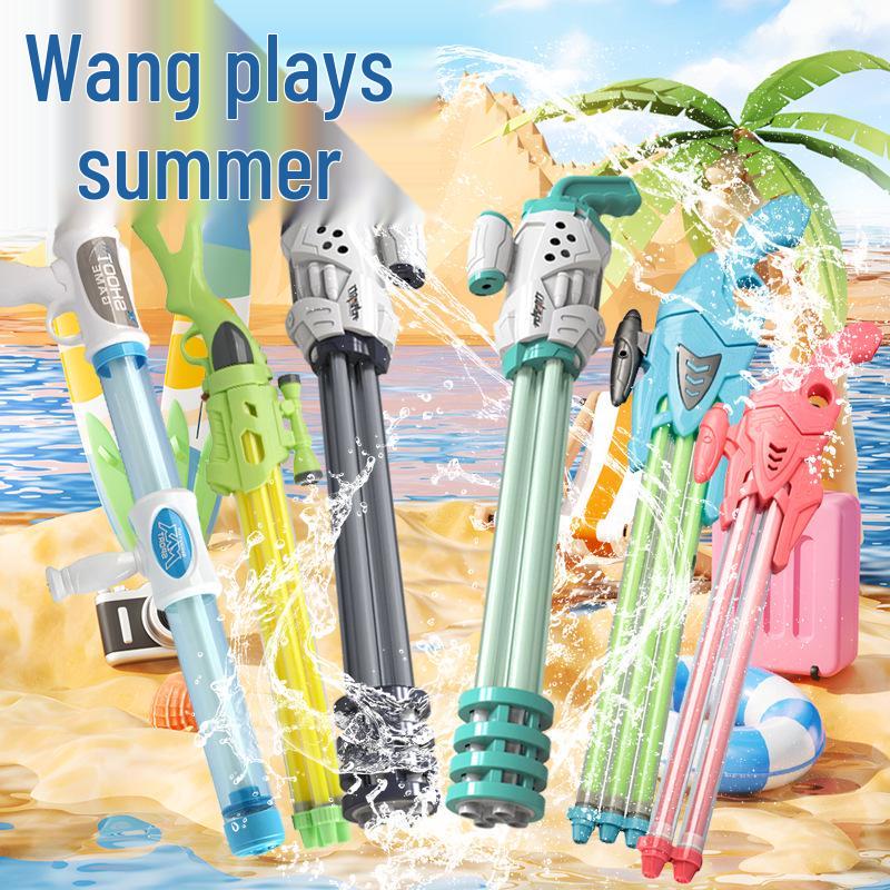 Summer Push-Pull Gatling Water Cannon: Large Capacity Outdoor Toy for Kids' Water Fights