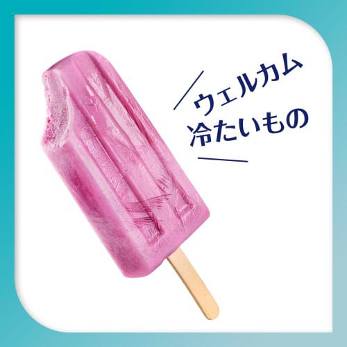 Shumitect EnamelCare+ Toothpaste for Sensitive Teeth, High Fluoride Concentration (1450 Ppm), 2 Bottles