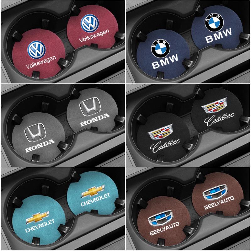 Cute Cartoon Non-slip Car Cup Coaster & Placemat Set for Interior Decoration
