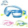 Shenyu Anti-Fog HD Swim Goggles Set: Includes Electroplated Goggles, Silicone Nose Clip, Earplugs, and PU Swim Cap.