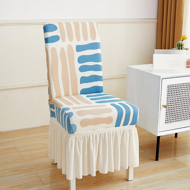 Summer Elastic Chair Cover Cool and Breathable Four-season Home Chair Cover One-piece Boho Light Luxury Dining Chair Cover
