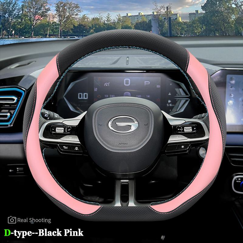Car Steering Wheel Cover Wrap for GAC Trumpchi GS3 GS4 GS8 EMKOO M6 Pro M8 EMPOW E8 E9 ES9 Anti Slip Auto Accessories