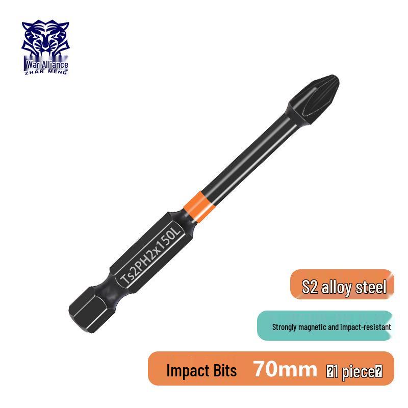 Phillips Magnetic High Hardness Extended Anti-Slip Electric Screwdriver Bit, Hex Shank, Rustproof.