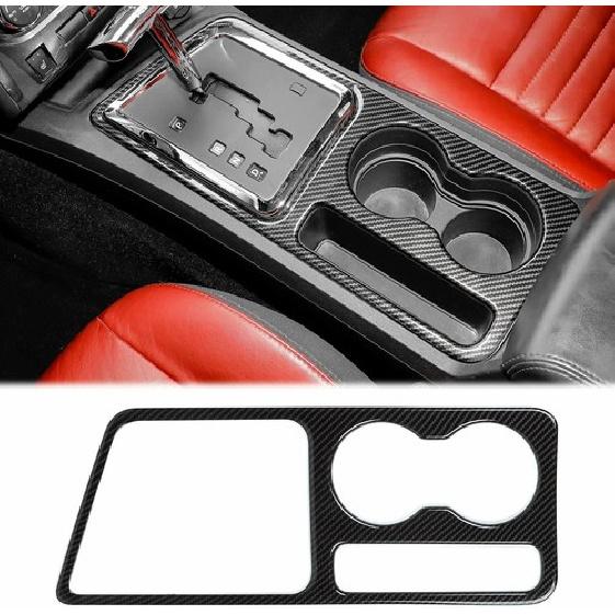 

Gear Shift Panel Cup Holder Cover Trim For Dodge 2009-14 Challenger Carbon Fiber