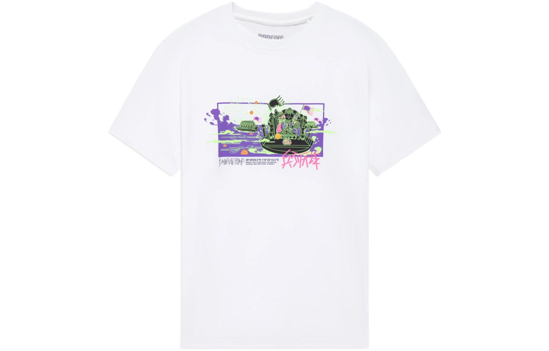 Li Ning Badfive T Shirt Men s White AHSUB33-2 L