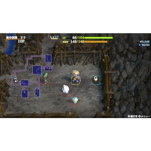 Mystery Dungeon: Shiren the Wanderer 6 Toguro Island Exploration Record -Switch