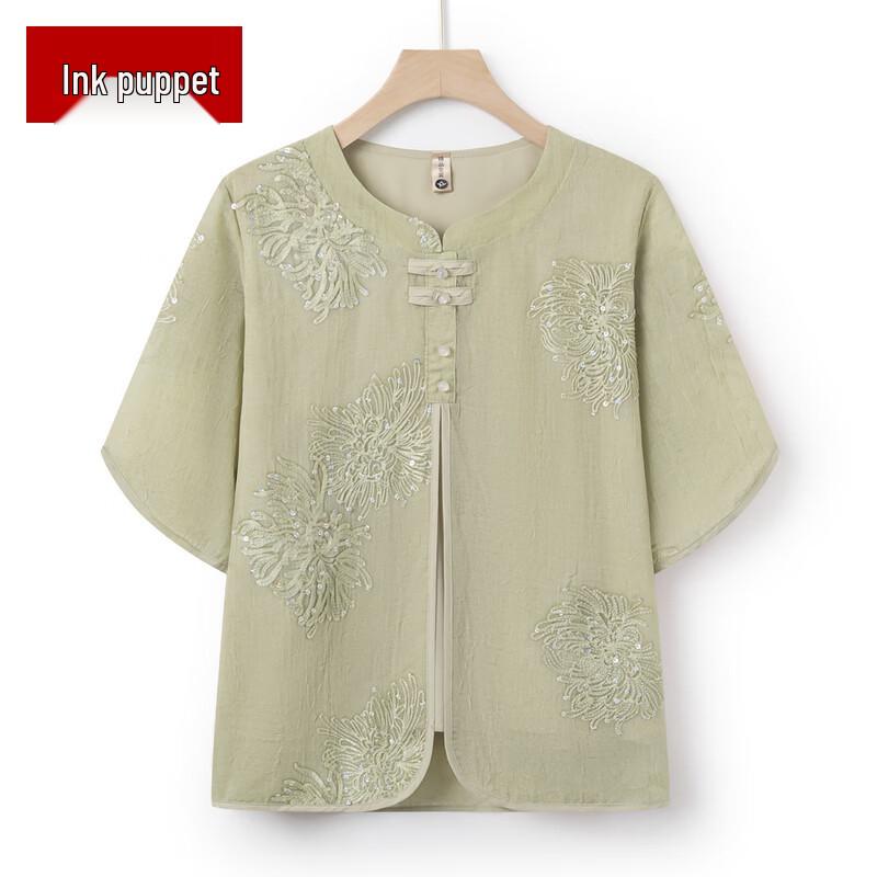 Mo Ou Women s Casual Top PG252A2568 3XL