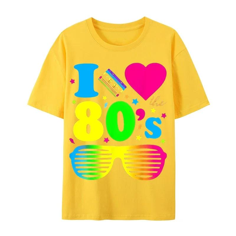 I Love The 80s T Shirts For Men Party Funny Vintage Brithday T Shirt Best Gift Tops & Tees Pure Cotton Casual