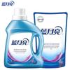 Blue Moon Laundry Detergent, Lavender Scent