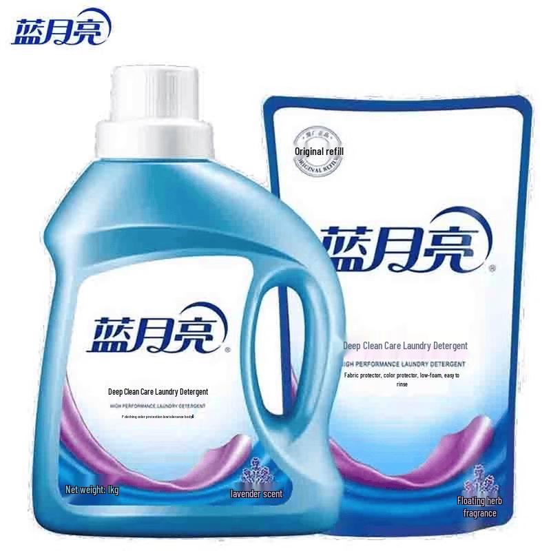 Blue Moon Laundry Detergent, Lavender Scent