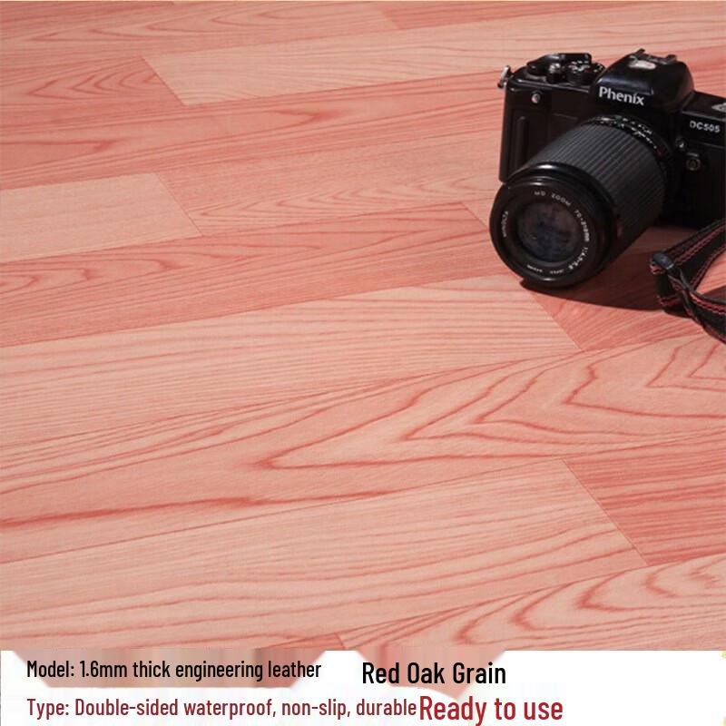 Durable PVC Wood Grain Floor Mat