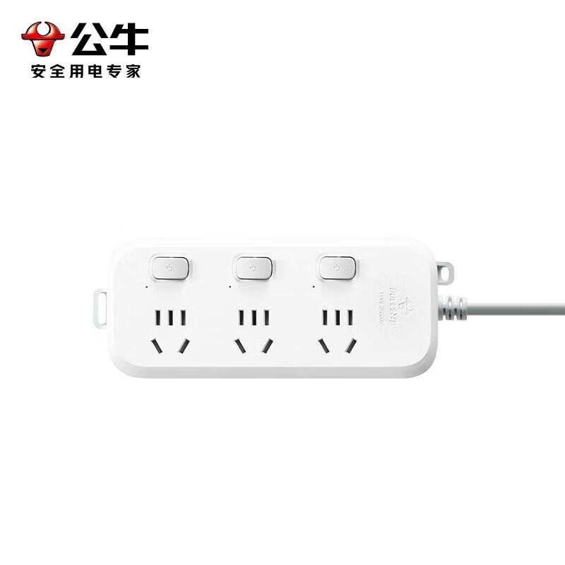 BULL B5 Series Power Strip CN plug (adapter included)