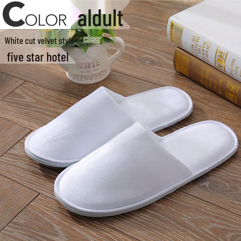 Одноразовые гостиничные тапочки HEIXIE, 100 пар