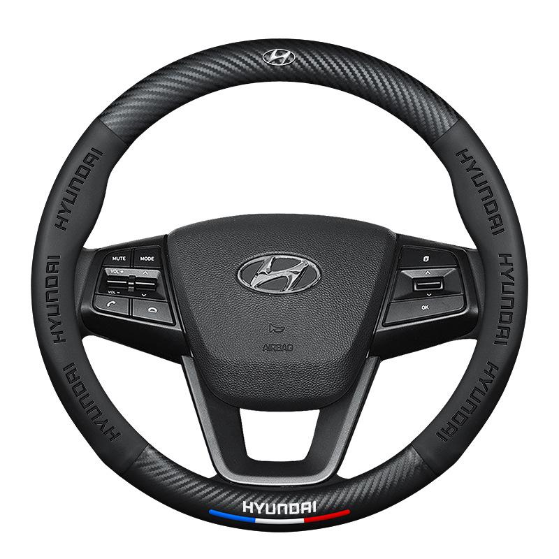 All-Season Anti-Slip Steering Wheel Cover for 16-19 Hyundai Elantra