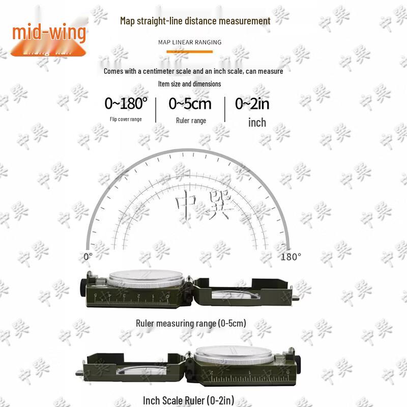 Outdoor High-Precision Waterproof Compass