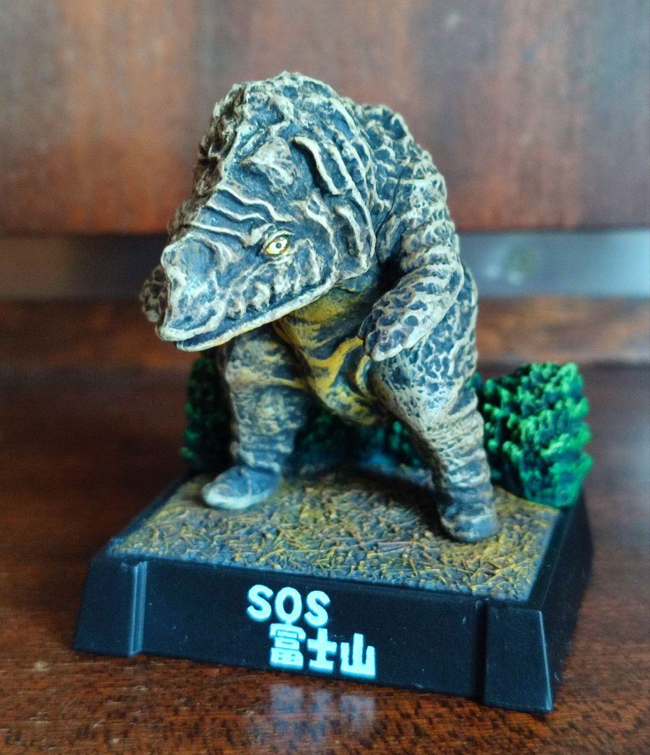 

[USED] Colored repainted Gorgos