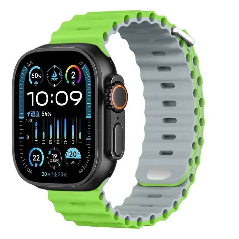 Ozean-Silikonarmband für Apple Watch Ultra 3/2 49mm Serie 11/10 46mm 42mm 9 8 7 45mm 41mm Armband iWatch 6 5 SE 44 40mm Armband