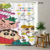 Crayon Shin-Chan & Shiro Best Friend Flying Scene 2D Print Waterproof Shower Curtain, Sweet Pink With Clouds & Daisies Bathroom
