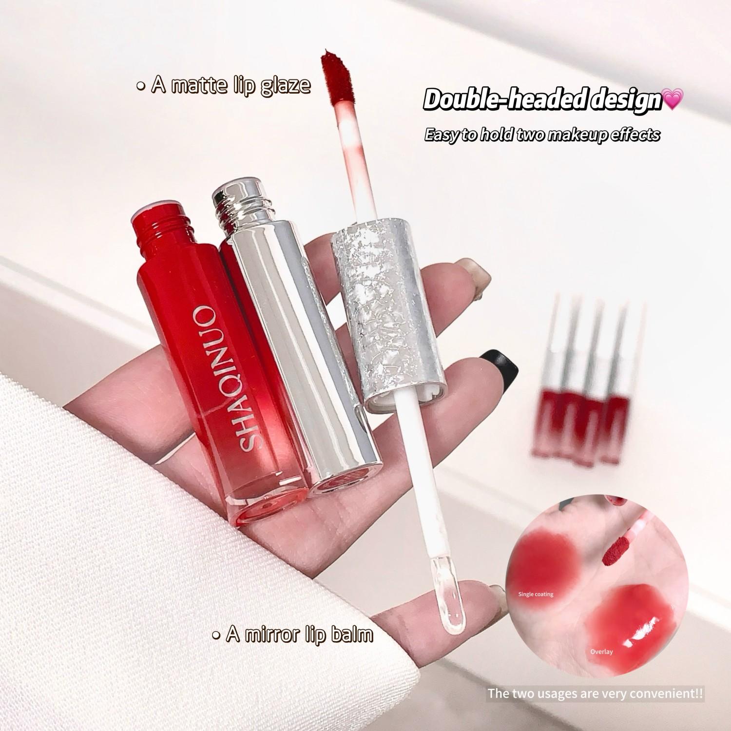 

SHAQINUO Colorful Double-ended Lip Glaze