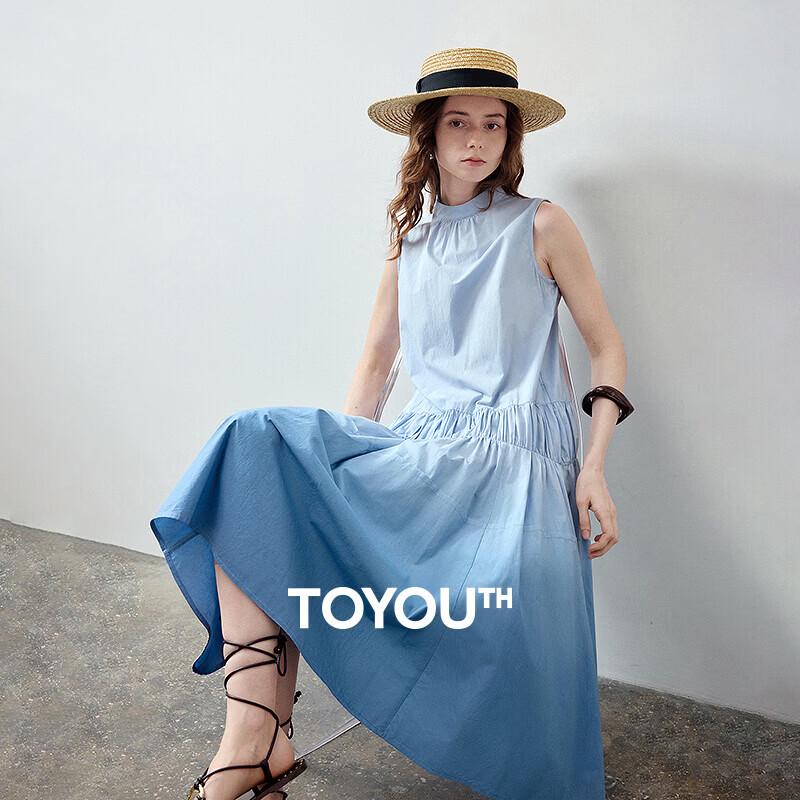 Chuyu Women s 100% Cotton Gradient Patchwork Sleeveless Dress XL