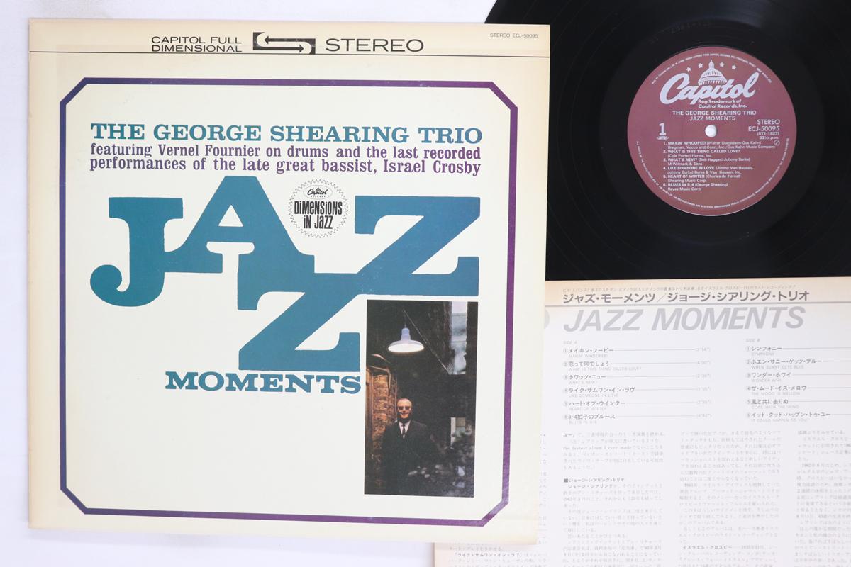 LP Record GEORGE SHEARING  Jazz Moments ECJ50095 CAPITOL 1985 Japan Jazz Used