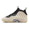 Nike Little Posite One GS Marrone Chiaro Legno di Miniera Sneakers Bambino Crema Nero Oro Team FQ1930-001