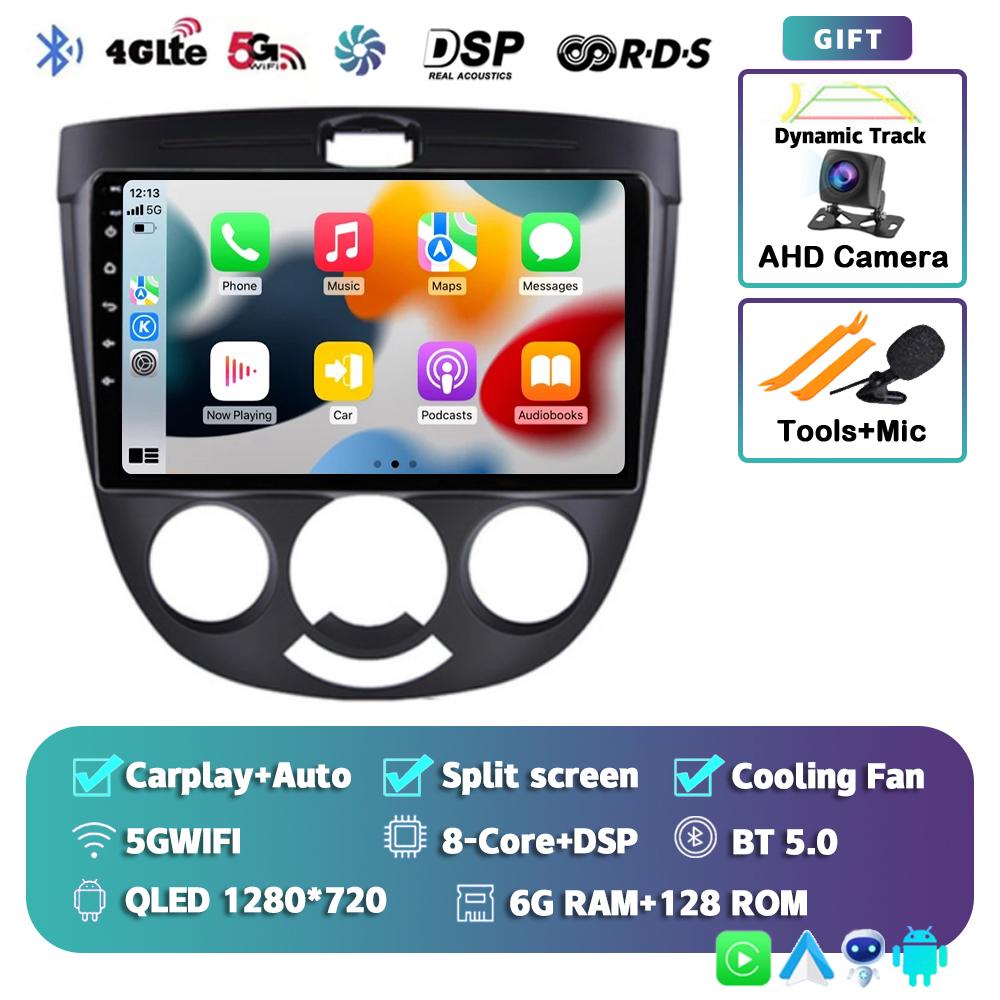 Android 14 Carplay Auto For Chevrolet Lacetti J200 BUICK Excelle Hrv Car Radio Multimedia Player Video GPS Stereo WIFI 2din DSP