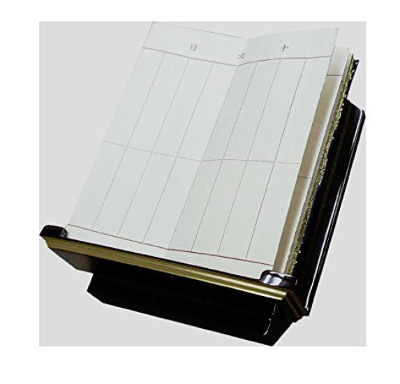 Past Record Stand, Past Record Holder, Low Stand, Black Paint, No. 2.5