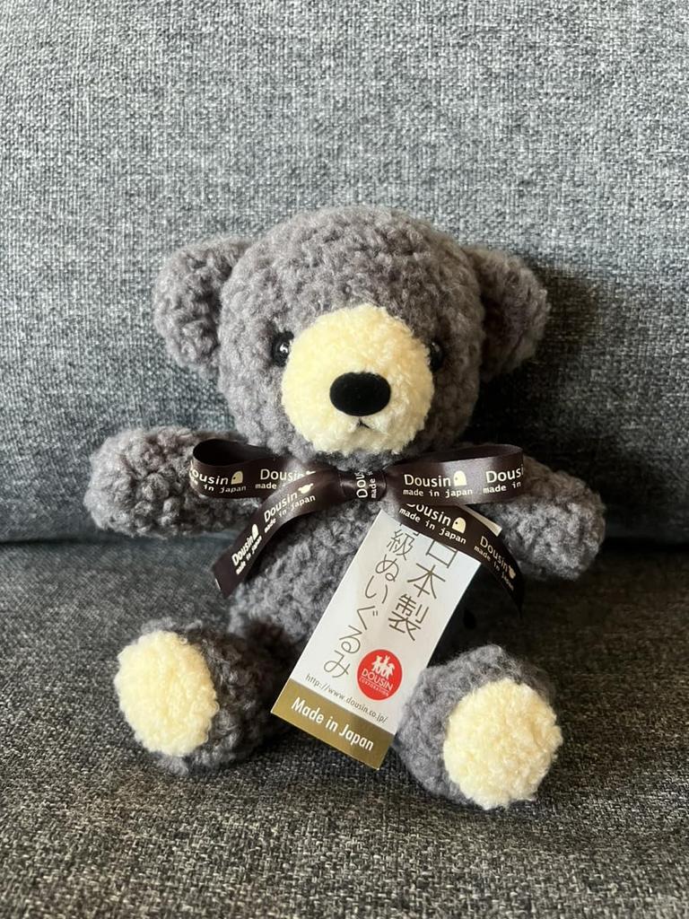 Limited Edition Childlike Tag with Fluffy Charcoal Made in Plush Teddy Birthday Celebration Color, Ribbon, Bear, Small, Gray, Japan, Toy, Bear,