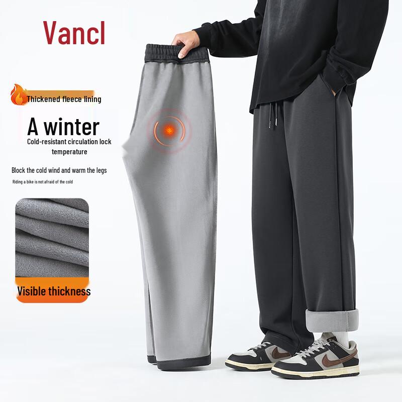 VANCL Men's Fleece-Lined Straight-Leg Casual Pants
