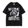 Werde unregierbar Grafik T-Shirts Lustiger Japanischer Stil Erstauntes Waschbär Meme T-Shirt Unisex Damen Baumwolle Hohe Qualität T-Shirt Tops