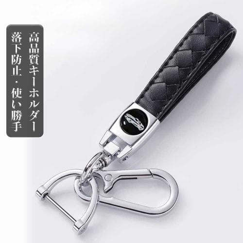 Xangetor Key Case for Nissan Smart Key Case Key Cover Key Holder TPU Good Touch Designed for Nissan NISSAN X-TRAIL Serena Days Cube March NV350 NV200