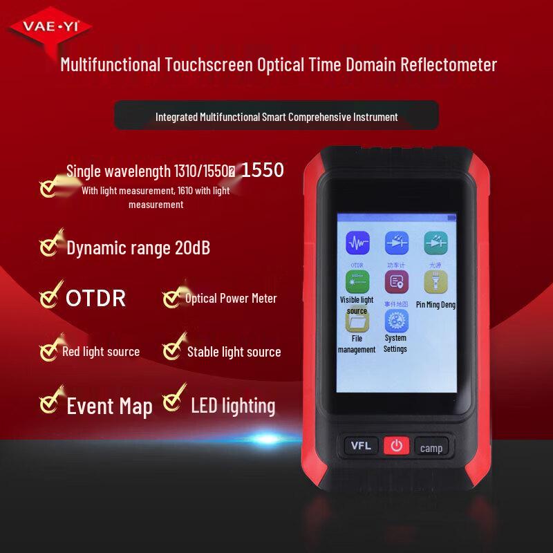 VAEYI Fiber Optic Fault Locator & OTDR