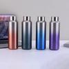 Shangqi Gradient Insulated Sports Water Bottle