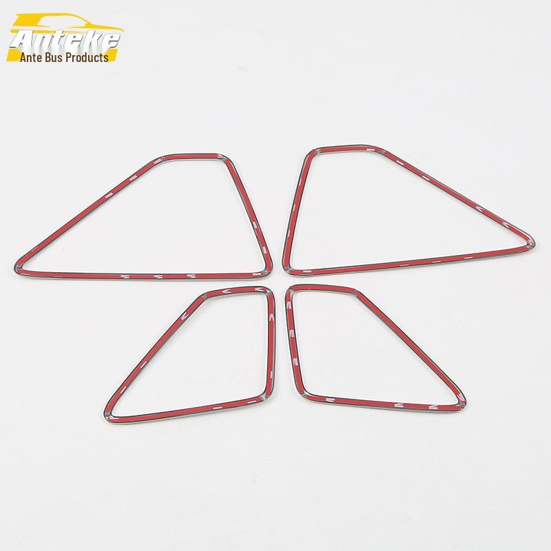 Tang Four-Door Speaker Decorative Ring & Cover – Fits 18 Models, Stainless Steel Protective Accessory