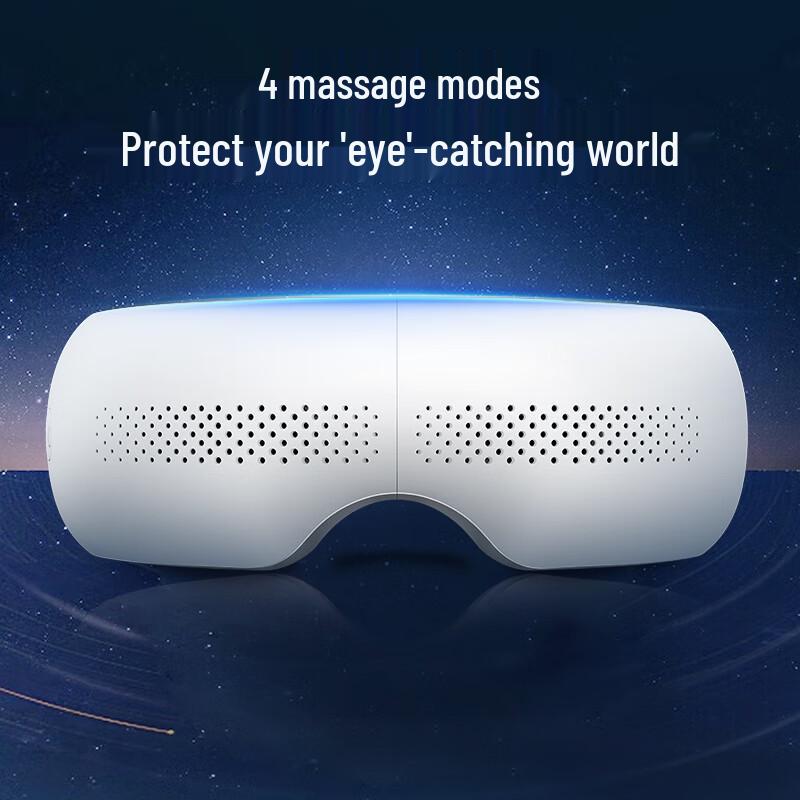 JD Smart E5s Visual Heated Eye Massager